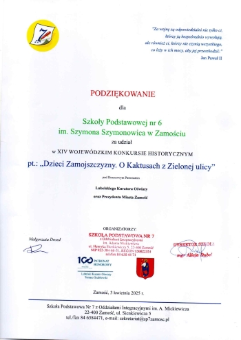 img20250708_09512461_page-0001
