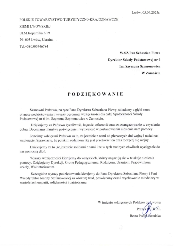 Lwów_page-0001