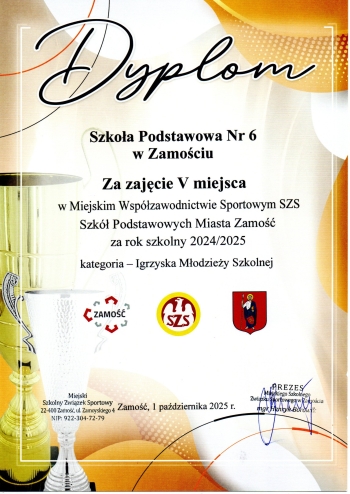 img20251218_08215690