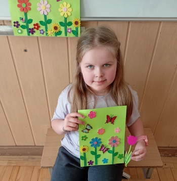 IMG_20260317_133304270_MFNR