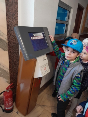 266effda-fbe5-403b-99f5-b985dc9c5460