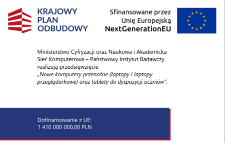 Sprzęt komputerowy od Miasta Zamość